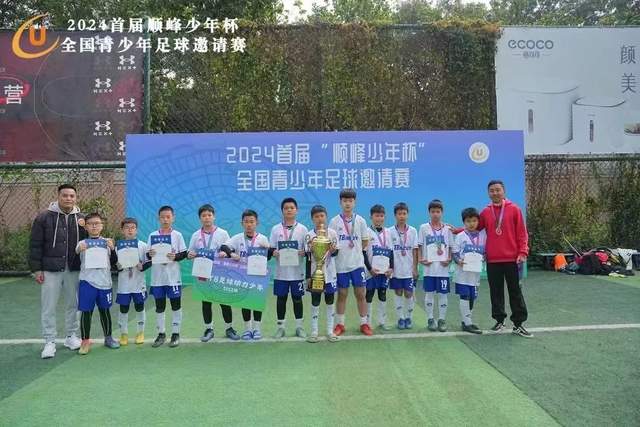 单场81分的科比：进攻与防守完美结合的传奇巨星